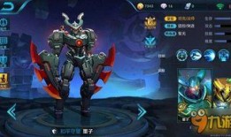 王者新赛季皮肤爆料最新时间,最新时间揭晓，精彩抢先看！