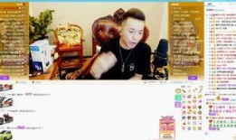 歪歪小白龙最新爆料