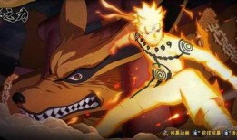 2代火影最新爆料