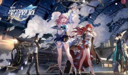 星穹铁道爆料最新,神秘列车与未知世界即将揭晓